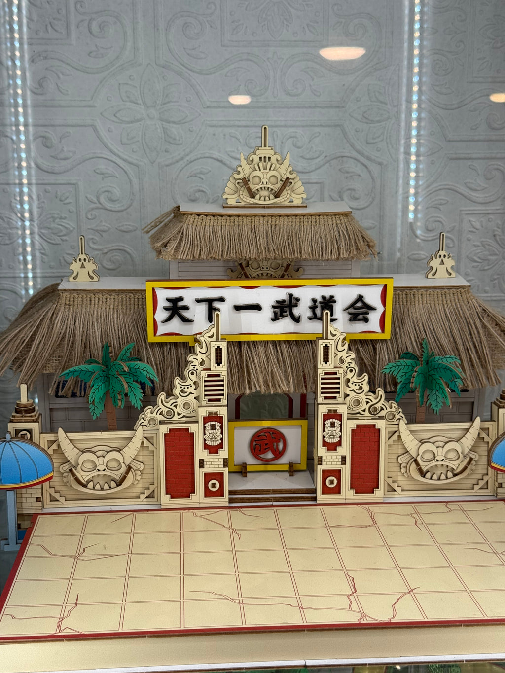 Arena Martial arts